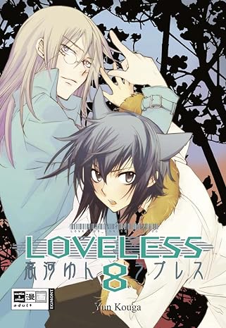 Loveless 08