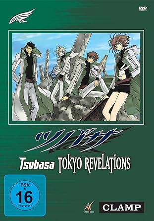 Tsubasa Tokyo Revelations