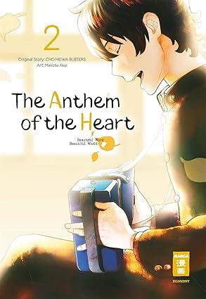 The Anthem of the Heart 02