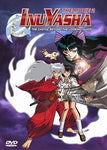 InuYasha - The Movie 2: The Castle Beyond the Looking Glass (Steel Case)