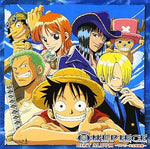 ONE PIECE BEST ALBUM~ワンピース主題歌集~ (CD)