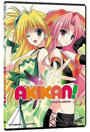 Akikan Complete Collection