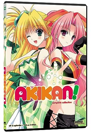 Akikan Complete Collection