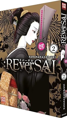 REverSAL - Band 02