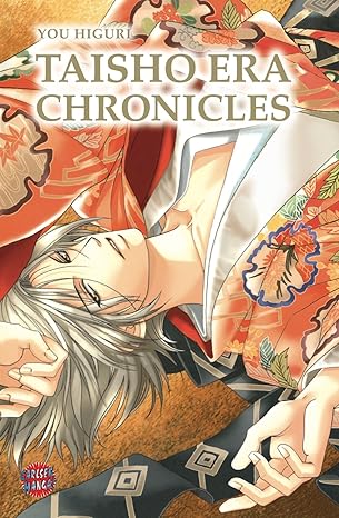 Taisho Era Chronicles (one-shot)