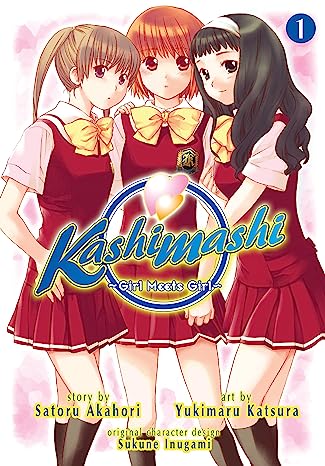 Kashimashi: Girl Meets Girl vol.01