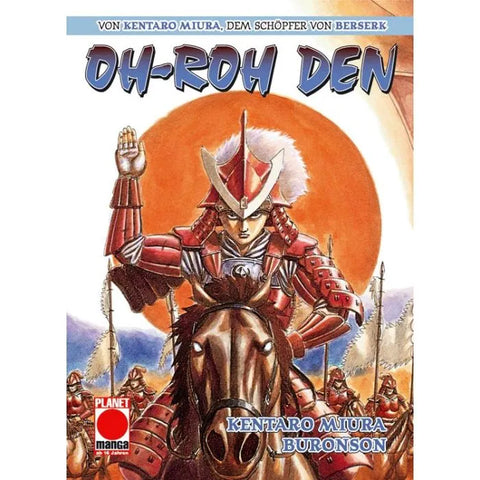 Oh-Roh Den (One-shot )