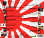 J Pop Manga Vol. 1  (CD)