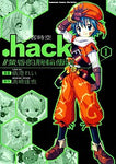 hack//Legend of the Twilight 01