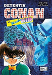 Detektiv Conan vs. Kaito Kid