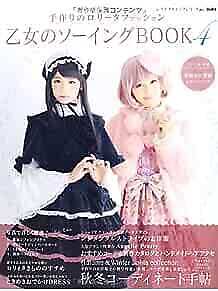 Book of Girls Sewing 4 Handmade Gothic Lolita Fashion Japan Cosplay