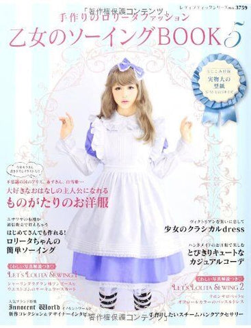Maiden sewing book 5 handmade Gothic Lolita