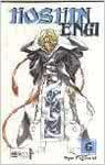 Hoshin Engi 06