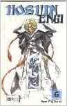 Hoshin Engi 06