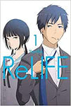 ReLIFE 01