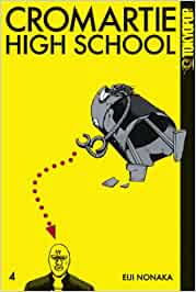 Cromartie High School 04