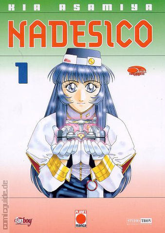Nadesico 1-4 komplette Serie