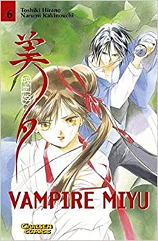 Vampire Miyu 06