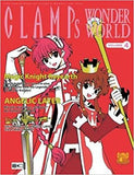 CLAMPs Wonderworld ( inkl. Figuren)