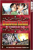 Darren Shan 1-12 komplette Serie