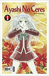 Ayashi no Ceres 1-4