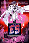 E'S, Bd.1-11