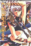 Legend of Lemnear 1-3 komplette Serie