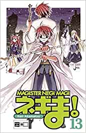 Magister Negi Magi 1-38 komplette Serie