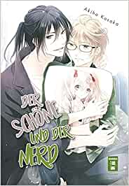 Der Schöne und der Nerd (one-shot)