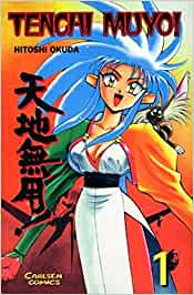 Tenchi Muyo! 1-12 komplette Serie