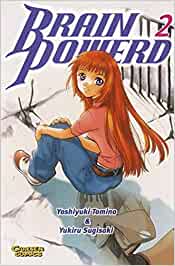 Brain Powerd 02