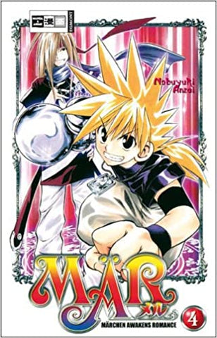 Mär: Märchen Awakens Romance 04