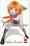 Vitamin (one shot)