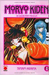 Moryo Kiden: Die Saga der Moryo-Prinzessin 01