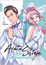 Arata & Shinju: Bis dass der Tod sie scheidet 01