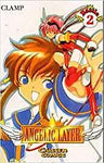 Angelic Layer 1-5 komplette Serie