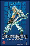 Erementar Gerad: Flag of Blue Sky 1-4