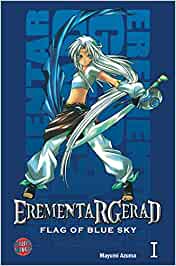 Erementar Gerad: Flag of Blue Sky 1-4