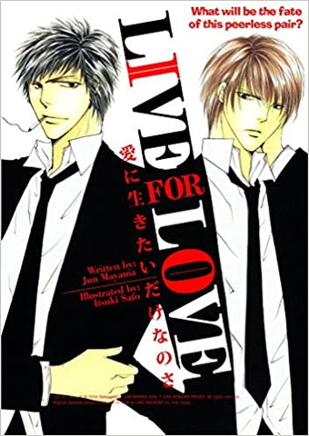 Live For Love  (one-shot)