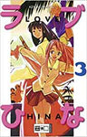 Love Hina 1-14 Komplette Serie