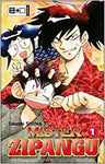 Mister Zipangu 1-3