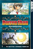 Darren Shan 1-12 komplette Serie