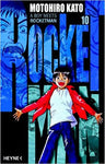 A Boy Meets Rocketman 10