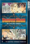 Darren Shan 1-12 komplette Serie