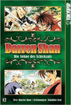 Darren Shan 1-12 komplette Serie