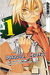 School Court 1+2
