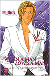 When a Man Loves a Man 1-9 komplette Serie