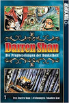 Darren Shan 1-12 komplette Serie