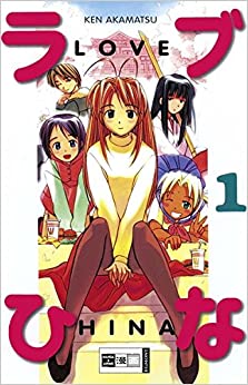 Love Hina 01