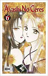 Ayashi no Ceres 06